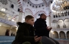İlahiyat Fakültesi “Regaip Kandili Programı” Düzenledi