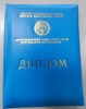 АЛТЫНБЕК ИСМАИЛОВДУН  ЖАҢЫ ИЙГИЛИГИ