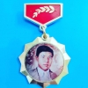 АЛТЫНБЕК ИСМАИЛОВДУН  ЖАҢЫ ИЙГИЛИГИ