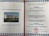 Manas Televizyonu Ekibinden İbrayeva’ya Parlamento Ödülü